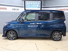 �ڥ��ޡ��ȥ������ȡۥ��ƥ쥪�����ȥ��ʡ����󥵤Ǵ������Τ������Ͳ����ٱ�־��Ͳ���ٱ�֥졼����ǽ�����ͷ��������æ���󡿸�ȯ���������桿��Լ�ȯ�ʤ��Τ餻��ǽ�������ȥϥ����ӡ��� 3