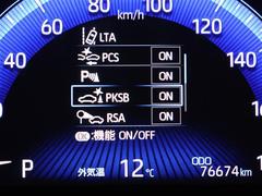 ��������ġ���� ���֥�Х��ӡ����ǥ����ץ쥤�����ǥ������Хå�����顡�����ﳲ�ڸ������ƥࡡ�Уˣӣ� 0700940A20251221T001 7