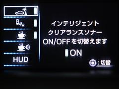 �ץꥦ�� ���ġ���󥰥��쥯����󡡥ե륻�������꡼�ʥӡ��ģ֣ĺ������Хå������ 0700940A20251221T005 7