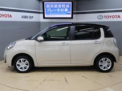 �ѥå� �⡼�������㡼�ࡡ��󥻥������꡼�ʥӡ��Хå������ 0700940A20260108T006 3