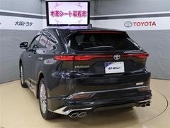 �ϥꥢ�� �ڡ��쥶���ѥå��������ץ����ȡ��ե륻�������꡼�ʥ� 0700940A20260130T003 5