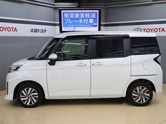 �ڥ��ޡ��ȥ������ȡۥ��ƥ쥪�����ȥ��ʡ����󥵤Ǵ������Τ������Ͳ����ٱ�־��Ͳ���ٱ�֥졼����ǽ�����ͷ��������æ���󡿸�ȯ���������桿��Լ�ȯ�ʤ��Τ餻��ǽ�������ȥϥ����ӡ��� 4