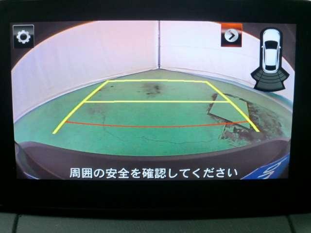 2.0 20S プロアクティブ(7枚目)