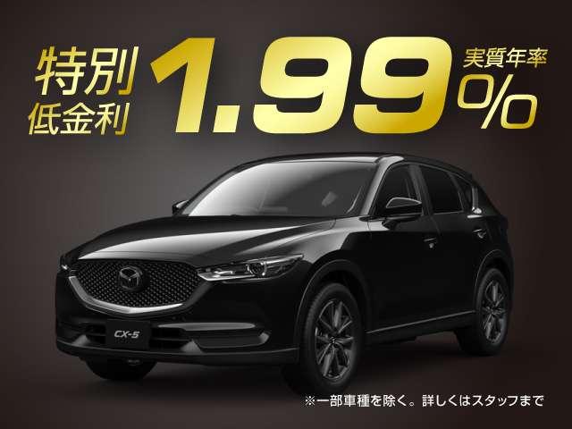 マツダ cx 30 その他 2 0 x プロアクティブ ツーリングセレクション 試乗車アップ サポカー 中古車検索 くるまのニュース マツダ cx 30 その他 2 0 x プロアクティブ ツーリングセレクション 試乗車アップ サポカー 中古車検索 くるまのニュース