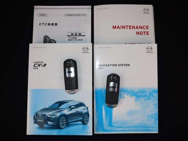 ＣＸ－３ ２．０　２０Ｓ　プロアクティブ　Ｓパッケージ　衝突被害軽減ブレーキ　ＥＴＣ車載器　マツダコ（20枚目）