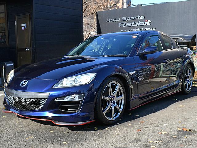 マツダ ＲＸ－８ タイプＲＳ Ｒマジックマフラー 車高調 オートエグゼ