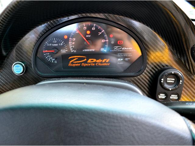 MAZDA EFINI RX-7 TYPE RB BATHURST