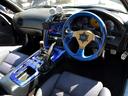 MAZDA EFINI RX-7