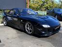 MAZDA EFINI RX-7