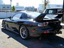 MAZDA EFINI RX-7