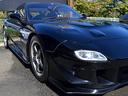 MAZDA EFINI RX-7