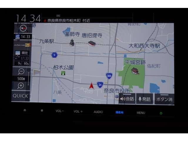 ツーリング・ホンダセンシング 純正メモリーナビ フルセグTV(3枚目)