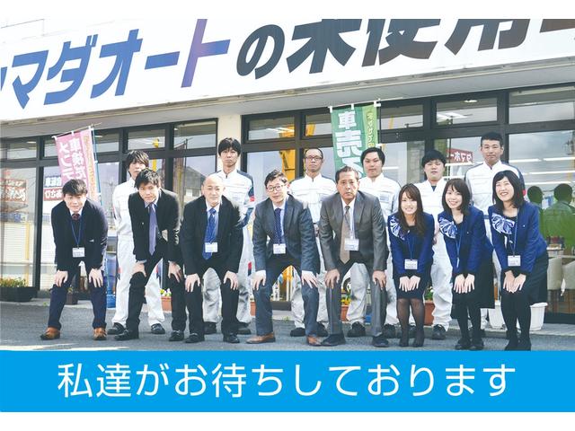 15X アイドリングストップ スマートキー 電格ミラー(38枚目)