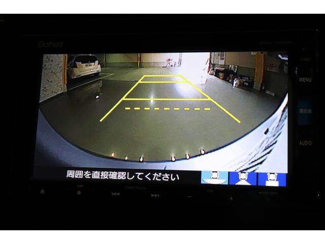 15XL ホンダセンシング 純正SDナビ フルセグTV バックカメラ ドライブレコーダー シートヒーター 電動格納ミラー クルーズコントロール スマートキー ETC(6枚目)