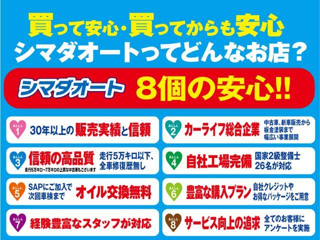 FA(20枚目)