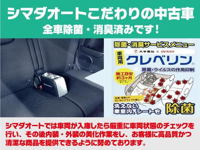 FA(25枚目)