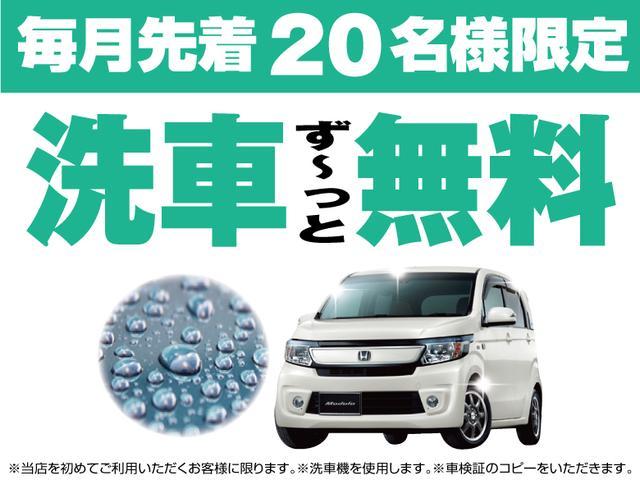 FA(34枚目)