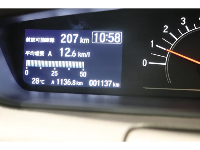 Gホンダセンシング 衝突被害軽減システム 盗難防止システム ETC レーンアシスト LEDヘッドランプ オートライト スマートキー ワンセグTV CD ミュージックプレイヤー接続可 バックカメラ ディスプレイオーディオ(2枚目)