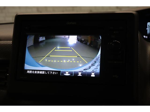 Gホンダセンシング 衝突被害軽減システム 盗難防止システム ETC レーンアシスト LEDヘッドランプ オートライト スマートキー ワンセグTV CD ミュージックプレイヤー接続可 バックカメラ ディスプレイオーディオ(4枚目)