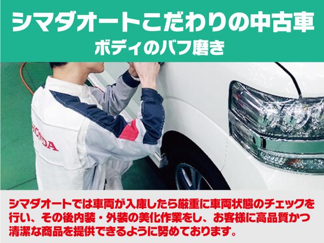 F 純正メモリーナビ ETC バックカメラ ドライブレコーダー ワンセグTV CD キーレス 電動格納ミラー エアバッグ 助手席エアバッグ ABS マニュアルエアコン パワーステアリング(27枚目)