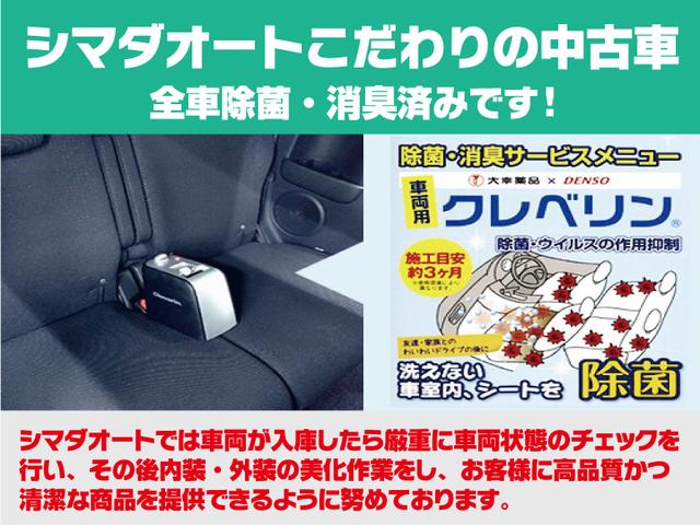 KCエアコン・パワステ 衝突被害軽減システム レーンアシスト マニュアルエアコン パワーステアリング エアバック ABS(22枚目)