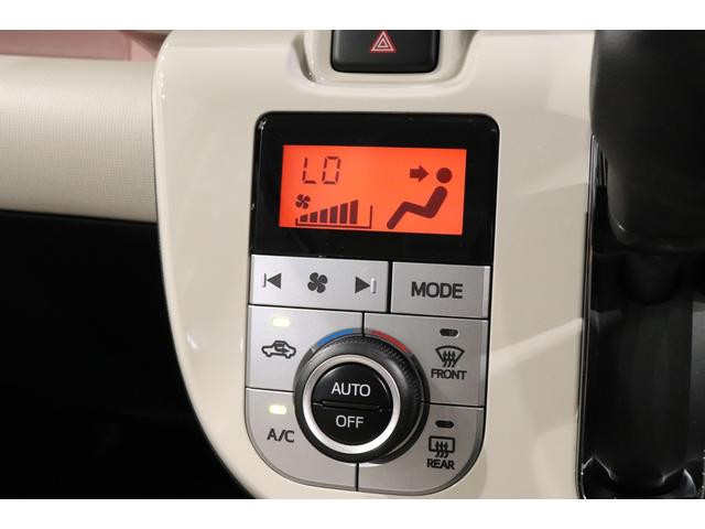 Gメイクアップリミテッド SAIII 衝突軽減ブレーキ 両側PSドア オートライト スマートキー 電動格納ミラー 盗難防止システム エアバック(4枚目)