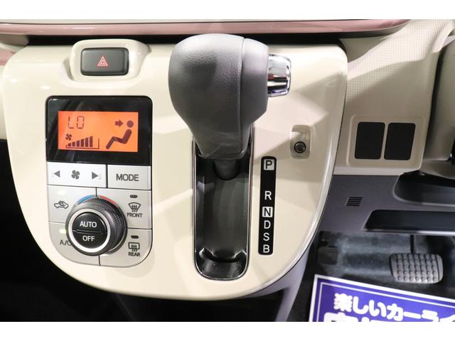 Gメイクアップリミテッド SAIII 衝突軽減ブレーキ 両側PSドア オートライト スマートキー 電動格納ミラー 盗難防止システム エアバック(5枚目)