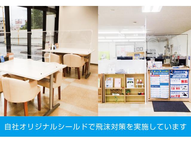 Gメイクアップリミテッド SAIII 衝突軽減ブレーキ 両側PSドア オートライト スマートキー 電動格納ミラー 盗難防止システム エアバック(19枚目)