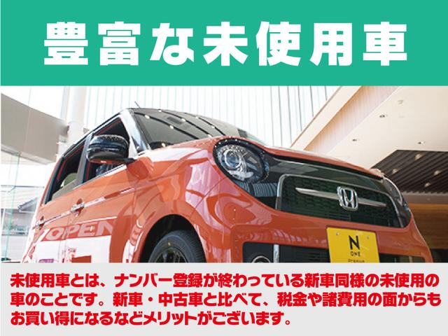 Gメイクアップリミテッド SAIII 衝突軽減ブレーキ 両側PSドア オートライト スマートキー 電動格納ミラー 盗難防止システム エアバック(28枚目)