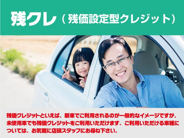 Gメイクアップリミテッド SAIII 衝突軽減ブレーキ 両側PSドア オートライト スマートキー 電動格納ミラー 盗難防止システム エアバック(30枚目)