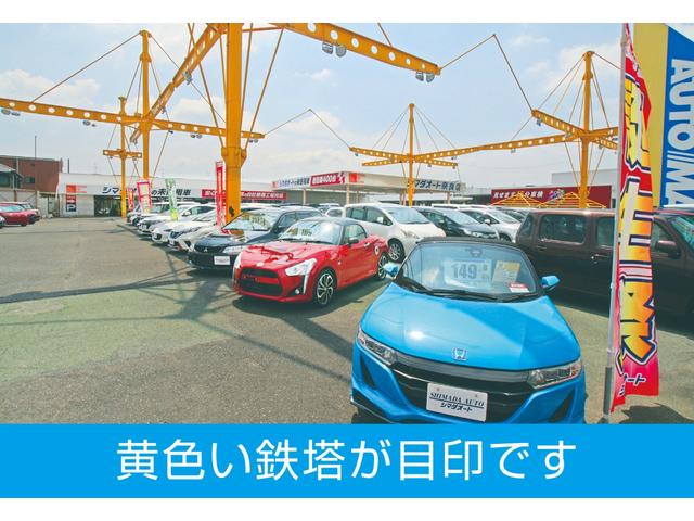 Gメイクアップリミテッド SAIII 衝突軽減ブレーキ 両側PSドア オートライト スマートキー 電動格納ミラー 盗難防止システム エアバック(41枚目)