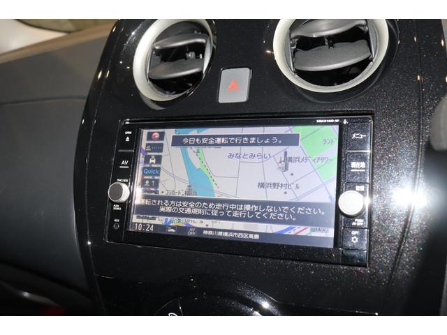 e-パワー X 衝突被害軽減システム 純正SDナビ フルセグTV 全周囲カメラ スマートキー クルーズコントロール ETC 15インチAW クリアランスソナー オートライト レーンアシスト(4枚目)