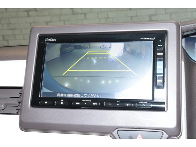 G・Lホンダセンシング 衝突被害軽減システム 純正SDナビ フルセグTV バックカメラ アダプティブクルーズコントロール 両側スライドドア片側電動 ETC アイドリングストップ LEDヘッドライト オートマチックハイビーム(6枚目)