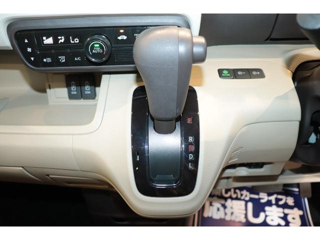G・Lホンダセンシング 衝突被害軽減システム 純正SDナビ フルセグTV バックカメラ アダプティブクルーズコントロール 両側スライドドア片側電動 ETC アイドリングストップ LEDヘッドライト オートマチックハイビーム(9枚目)
