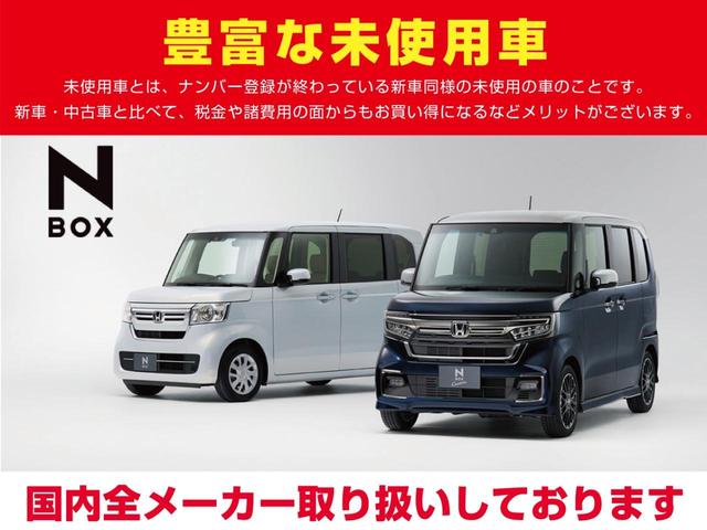 日産 ＮＶ１００クリッパーリオ