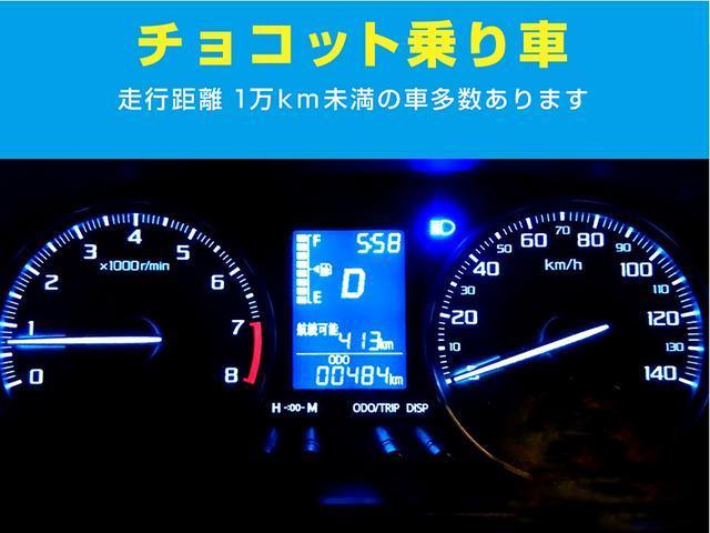 ハイウェイスター ターボ 衝突被害軽減システム 純正SDナビ 全周囲カメラ フルセグTV ETC AW ターボ LEDヘッドライト オートライト バックカメラ ミュージックプレーヤー接続可 USB入力端子 スマートキー ESC(41枚目)