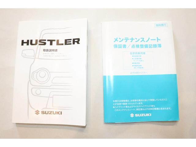 タフワイルド 衝突被害軽減システム機能 社外メモリーナビ フルセグTV アイドリングストップ バックカメラ ETC 衝突安全ボディ 盗難防止システム オートライト シートヒーター スマートキー(26枚目)