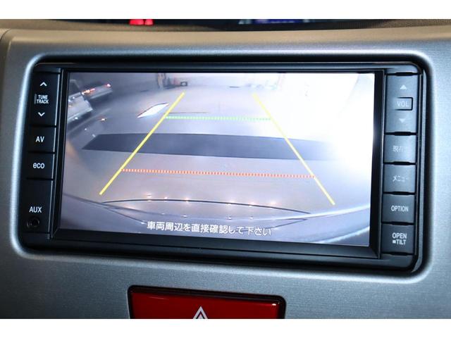カスタム Xリミテッド 純正メモリーナビ 盗難防止システム ETC AW スマートキー HIDヘッドライト バックカメラ CD ミュージックプレーヤー接続可 ドライブレコーダー 電動格納ミラー エアバッグ ESC ABS(6枚目)