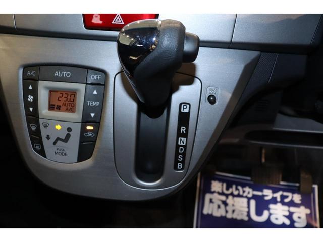 カスタム Xリミテッド 純正メモリーナビ 盗難防止システム ETC AW スマートキー HIDヘッドライト バックカメラ CD ミュージックプレーヤー接続可 ドライブレコーダー 電動格納ミラー エアバッグ ESC ABS(9枚目)