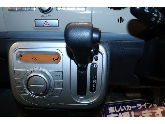 Xセレクション アイドリングストップ シートヒーター CD ドライブレコーダー 電動格納ミラー 盗難防止システム 衝突安全ボディ ETC AW スマートキー オートエアコン パワーステアリング ESC ABS(6枚目)