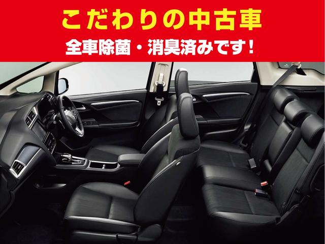 Xセレクション アイドリングストップ シートヒーター CD ドライブレコーダー 電動格納ミラー 盗難防止システム 衝突安全ボディ ETC AW スマートキー オートエアコン パワーステアリング ESC ABS(30枚目)
