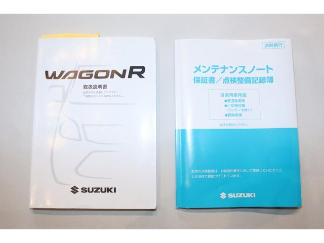 FX 盗難防止システム アイドリングストップ キーレスエントリー シートヒーター ミュージックプレーヤー接続可 CD パワステ パワーウィンドウ オートエアコン ABS ESC 運転席助手席エアバッグ(20枚目)