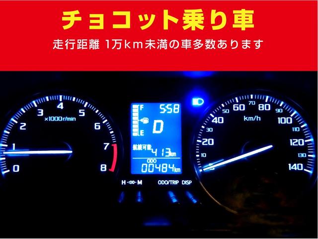 キャリイトラック ＫＣエアコン・パワステ　４ＷＤ　軽トラック　三方開　ＡＴ　アイドリングストップ　ＥＳＣ　エアコン　パワーステアリング（45枚目）