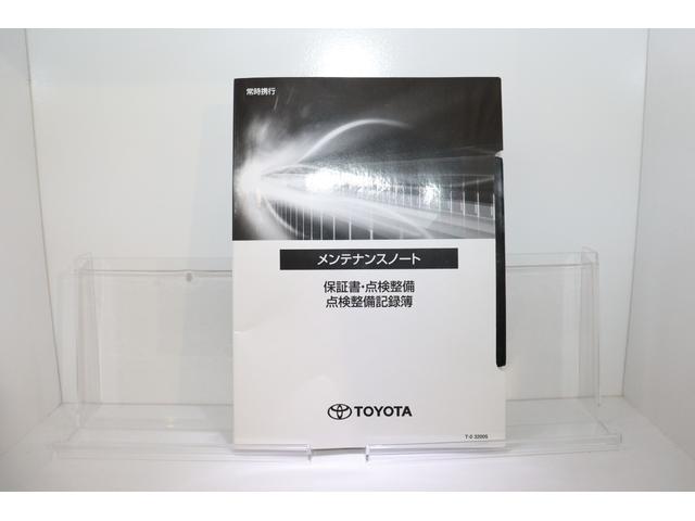 アルファード ２．５Ｓ　タイプゴールド　ＥＴＣ　バックカメラ　ナビ　クリアランスソナー　オートクルーズコントロール　レーンアシスト　衝突被害軽減システム　両側電動スライドドア　オートマチックハイビーム　ＬＥＤヘッドランプ　電動リアゲート（36枚目）