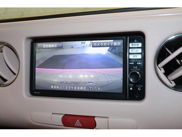 ミラココア ココアプラスＸ　バックカメラ　ナビ　ＴＶ　ＬＥＤヘッドランプ　スマートキー　アイドリングストップ　ベンチシート　ＣＶＴ　盗難防止システム　ＡＢＳ　ＣＤ　Ｂｌｕｅｔｏｏｔｈ　ルーフレール　衝突安全ボディ　エアコン（4枚目）