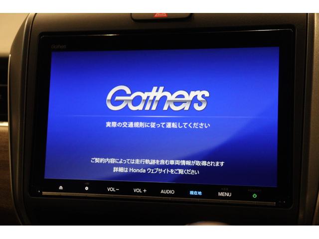 Ｇ　バックカメラ　ＴＶ　クルーズコントロール　レーンアシスト　衝突被害軽減システム　両側電動スライドドア　スマートキー　アイドリングストップ　シートヒーター　３列シート　フルフラット　ウォークスルー(34枚目)