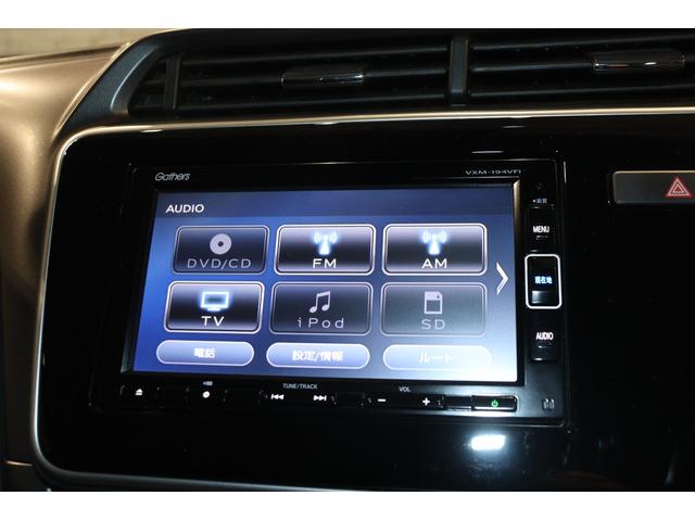 グレイス ハイブリッドＥＸ・ホンダセンシング　ＥＴＣ　レーンアシスト　オートクルーズコントロール　衝突被害軽減システム　バックカメラ　ＴＶ　アルミホイール　オートライト　ＬＥＤヘッドランプ　ＡＴ　シートヒーター　スマートキー　盗難防止システム（34枚目）