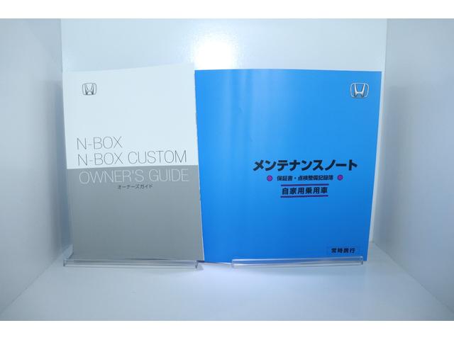 ファッションスタイル　ドライブレコーダー　ＥＴＣ　バックカメラ　両側電動スライドドア　ナビ　ＴＶ　クリアランスソナー　オートクルーズコントロール　衝突被害軽減システム　ＬＥＤヘッドランプ　スマートキー　アイドリングストップ(35枚目)