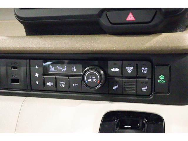 Ｎ－ＢＯＸ ベースグレード　両側電動スライドドア　クリアランスソナー　クルーズコントロール　レーンアシスト　衝突被害軽減システム　オートライト　ＬＥＤヘッドランプ　スマートキー　アイドリングストップ　シートヒーター（5枚目）