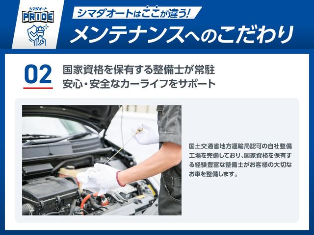 ヴィッツ Ｕ　スマートキー　ＣＶＴ　盗難防止システム　衝突安全ボディ　ＡＢＳ　ＥＳＣ　ＣＤ　ＵＳＢ　ミュージックプレイヤー接続可　エアコン　パワーステアリング　パワーウィンドウ（46枚目）